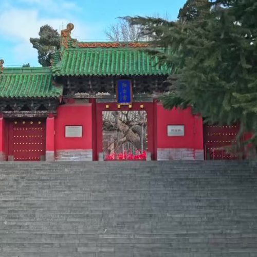 愚公故里 文美济源